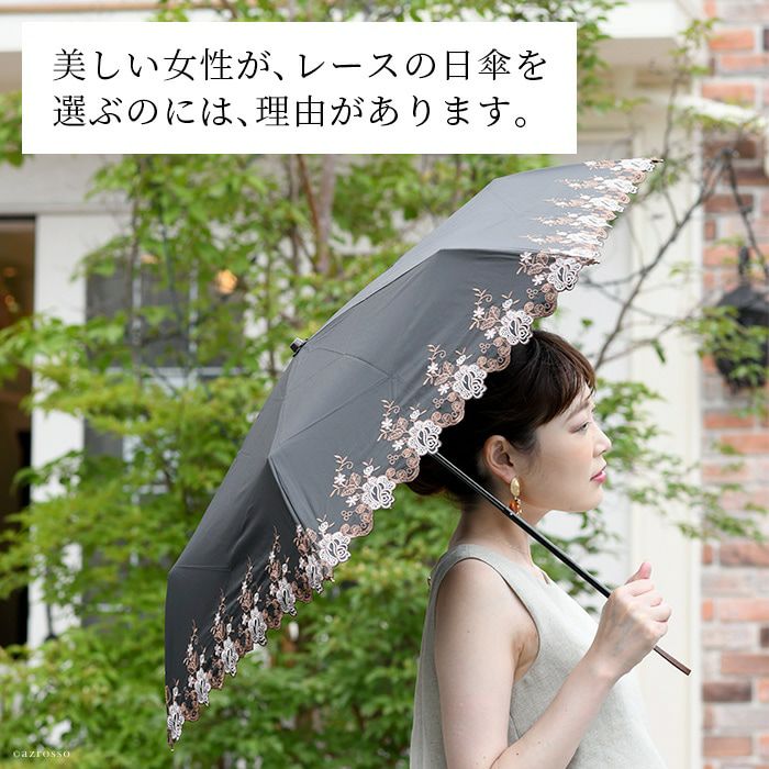 000000003076-02.jpg?size=l&w=
