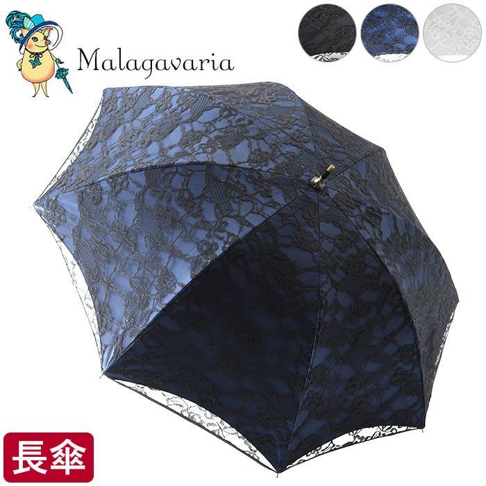 000000003077-01.jpg?size=l&w=