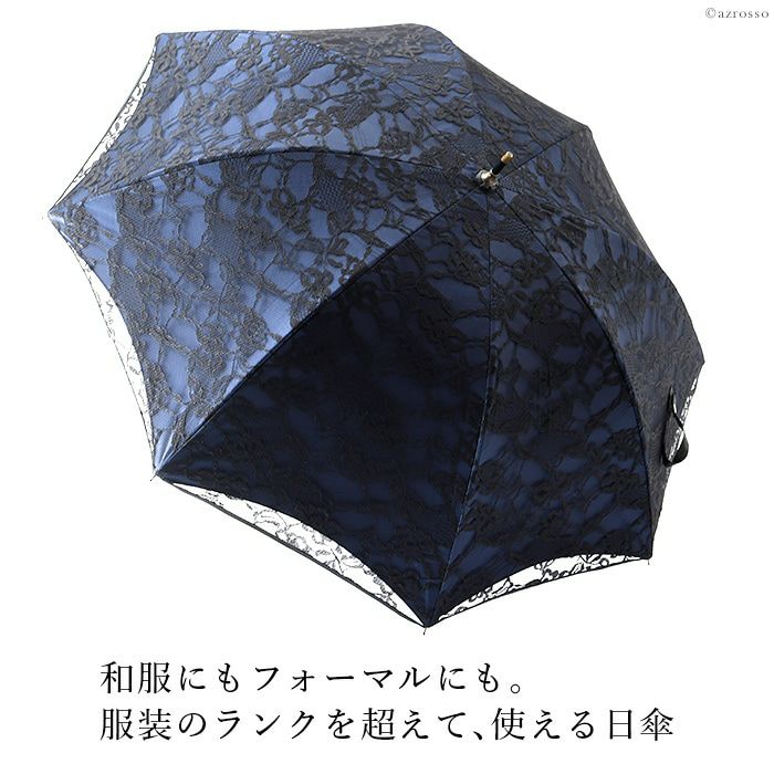 000000003077-07.jpg?size=l&w=