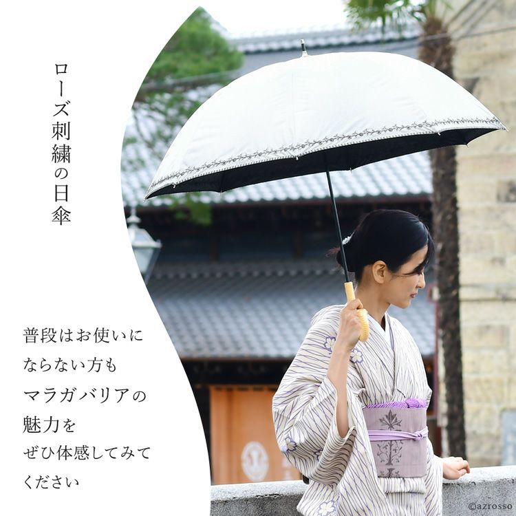 刺繍　日傘　日本製　和装　洋装　正装　日本用傘復興協議会　生成り　白　レース プチローズ レース刺繍日傘の通販｜Malagavaria マラガバリア