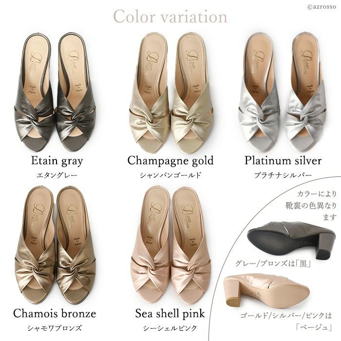 YELLO シルバー ミュール 高ヒール YELLO / SEEKER SNEAKER MULES