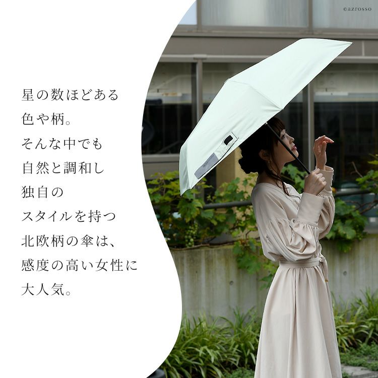 000000003102-04.jpg?size=l&w=