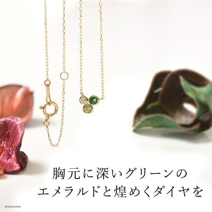 000000003103-02.jpg?size=l&w=