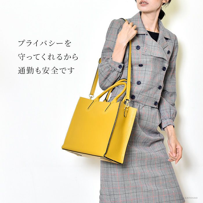 シンプル トートバッグ 本革 2way ビジネスバッグ Marantの通販