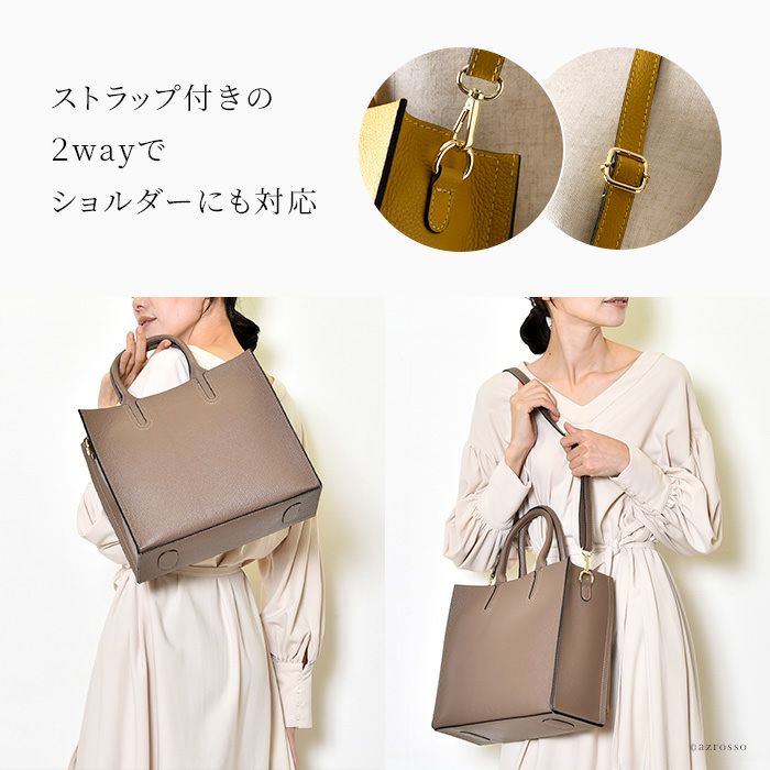 シンプル トートバッグ 本革 2way ビジネスバッグ Marantの通販