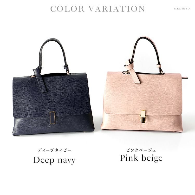 ワンハンドル バッグ 本革 2way ビジネスバッグ Marantの通販