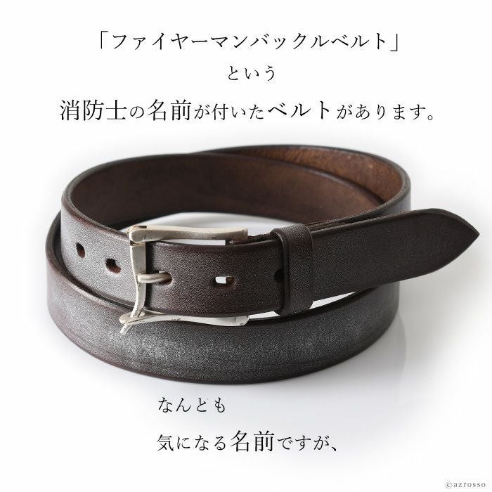 000000003139-02.jpg?size=l&w=