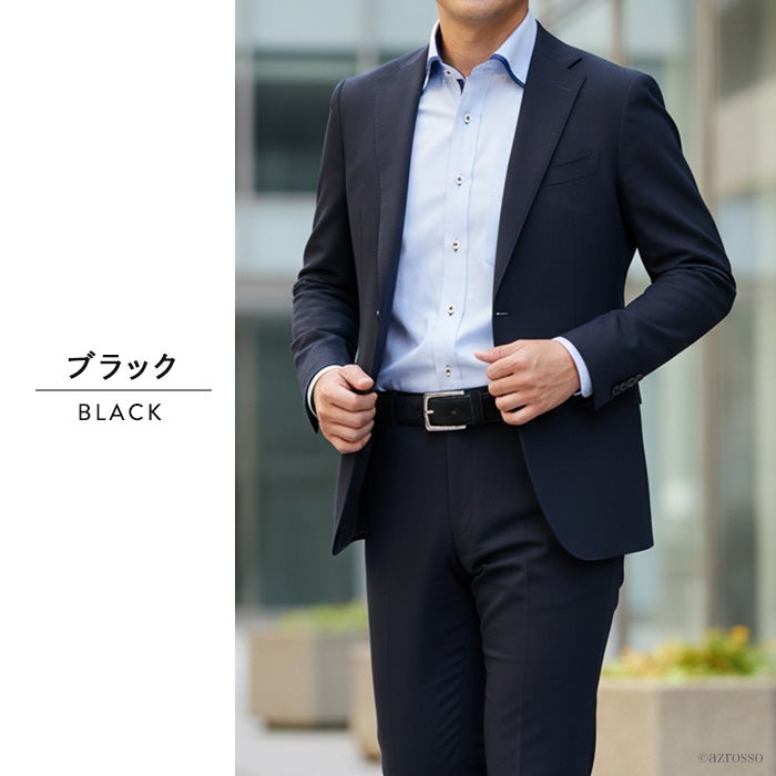4cm伸びるベルト 長沢ベルト工業 メンズ 本革 スエードレザー 日本製