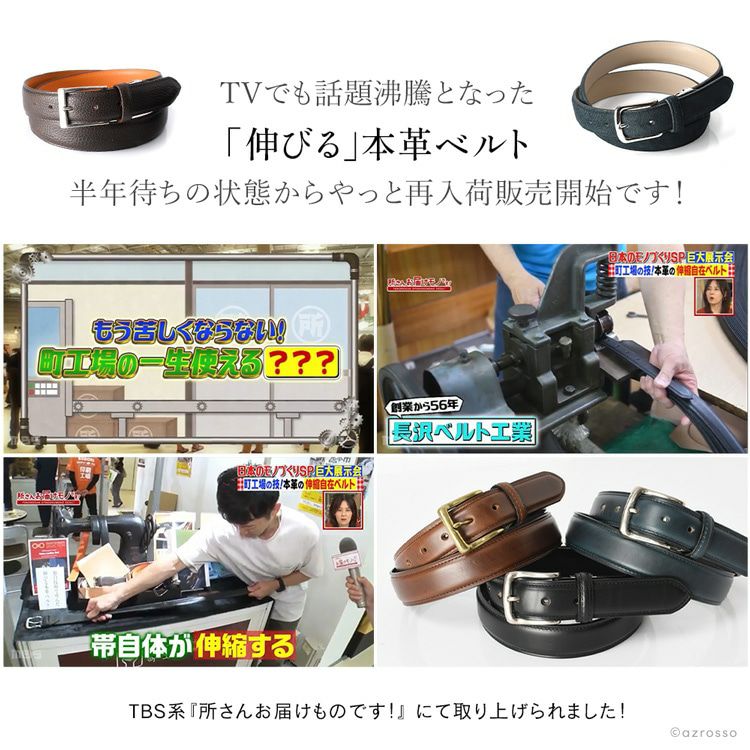 000000003140-20.jpg?size=l&w=