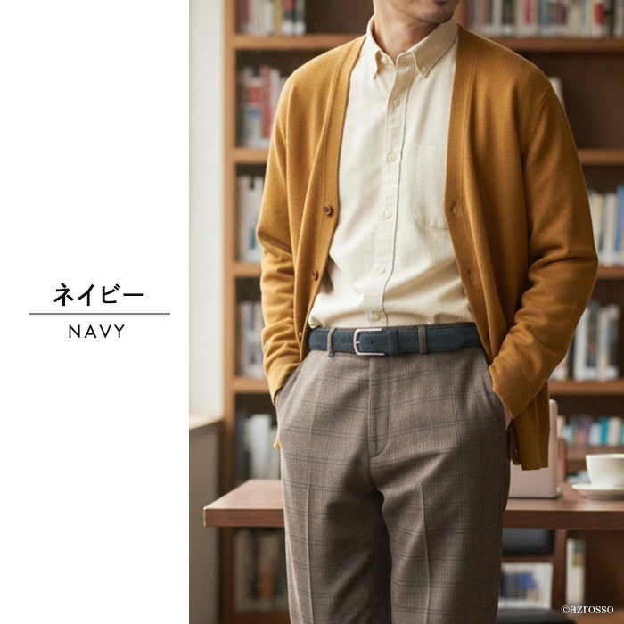 4cm伸びるベルト 長沢ベルト工業 メンズ 本革 スエードレザー 日本製