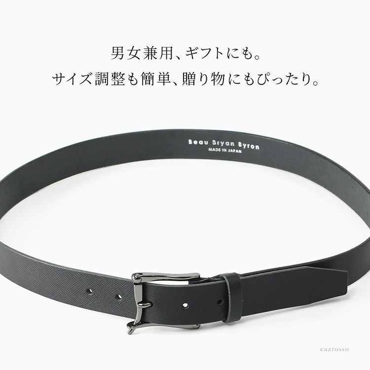 日本製 本革 ベルト メンズ 幅30mm ビジネス カジュアル 着脱簡単