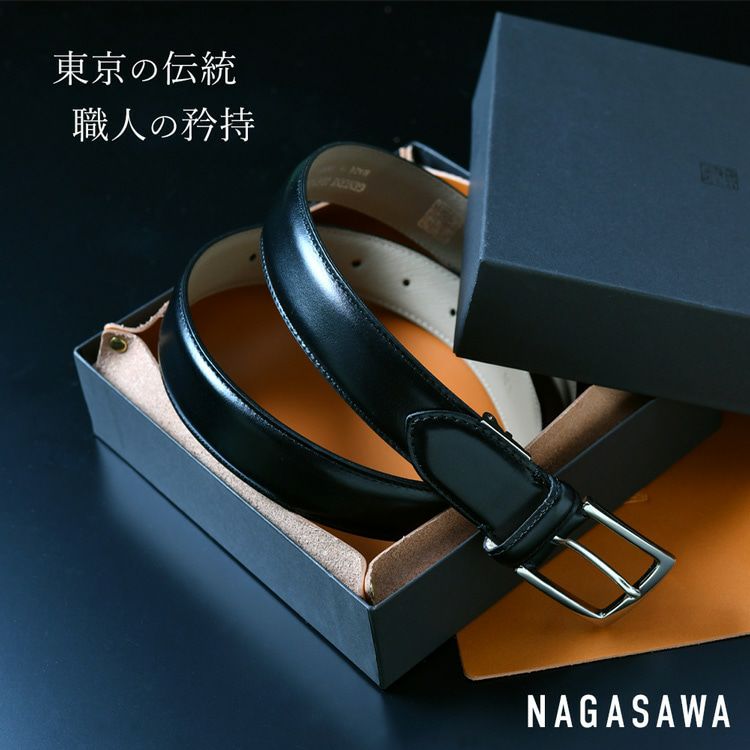 000000003143-22.jpg?size=l&w=