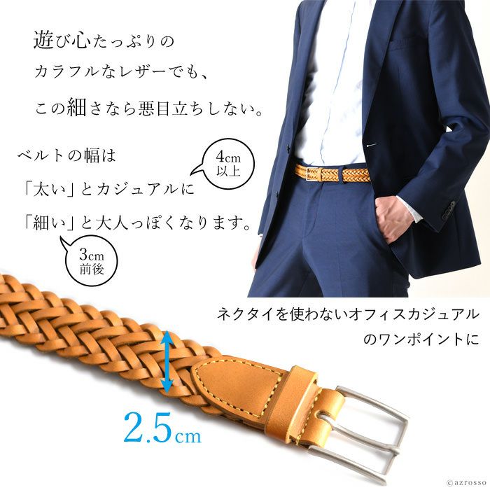 000000003151-05.jpg?size=l&w=