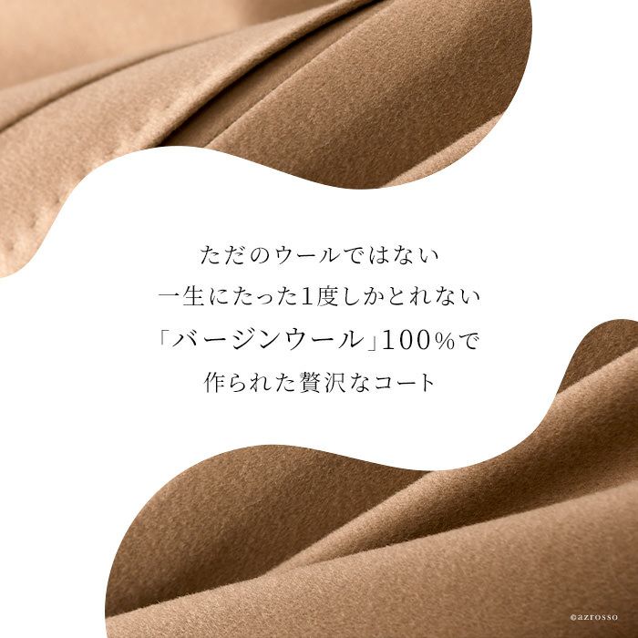 000000003168-04.jpg?size=l&w=