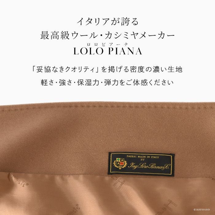 イタリア製 バージン ウール コート ガウン ロングコート リバーコート