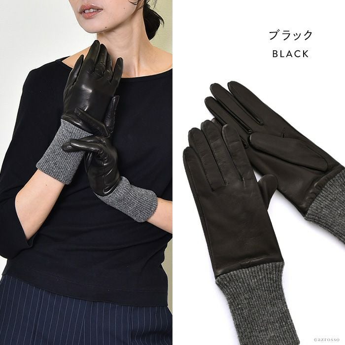 羊革 レディース レザーグローブ イタリアレザー×カシミヤ 日本製 手袋