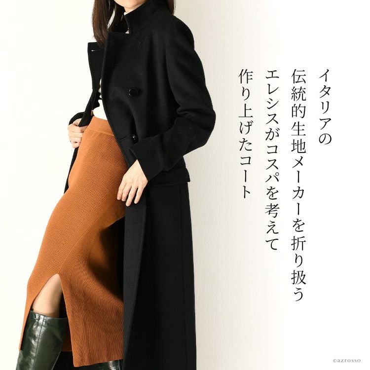 000000003170-04.jpg?size=l&w=
