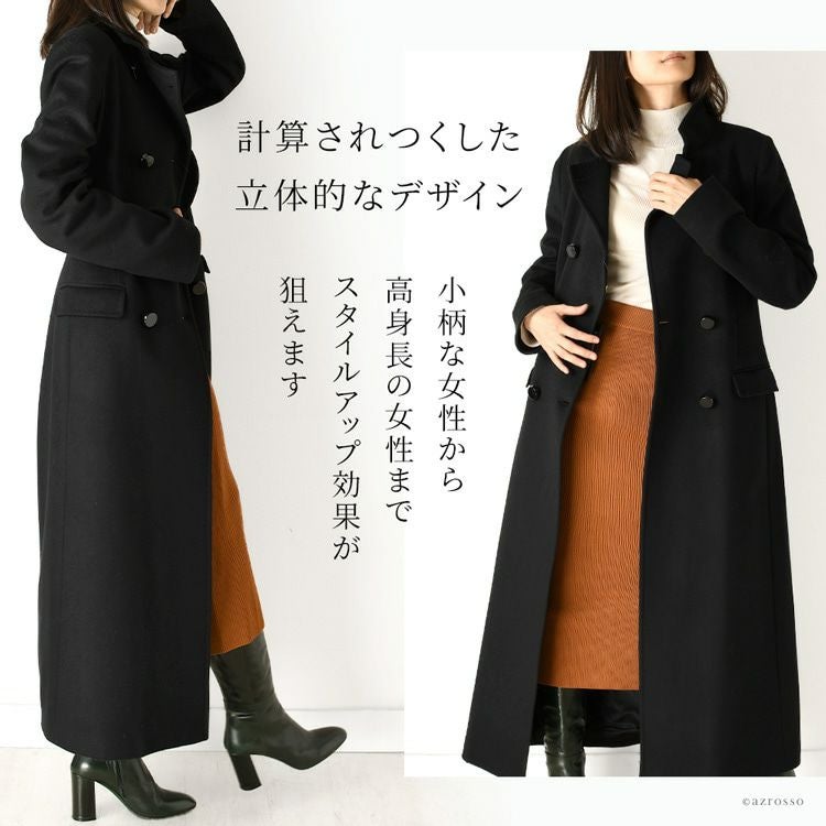 000000003170-07.jpg?size=l&w=