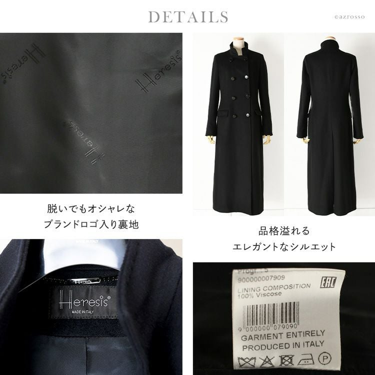 ウール コート ダブルボタン ロングコート エレシス Heresisの通販