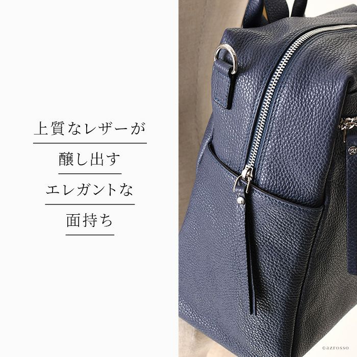 2way リュック レザー ショルダー バッグ ジャンニノターロ GIANNI