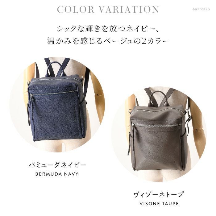 2way リュック レザー ショルダー バッグ ジャンニノターロ GIANNI