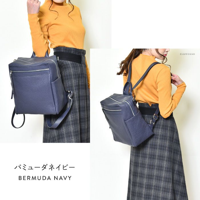 2way リュック レザー ショルダー バッグ ジャンニノターロ GIANNI