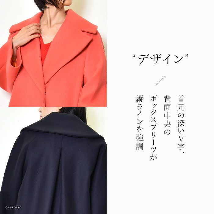 チェスターコート ロング コート ウール メゾン レネール MAISON LENER