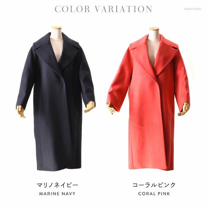 チェスターコート ロング コート ウール メゾン レネール MAISON LENER