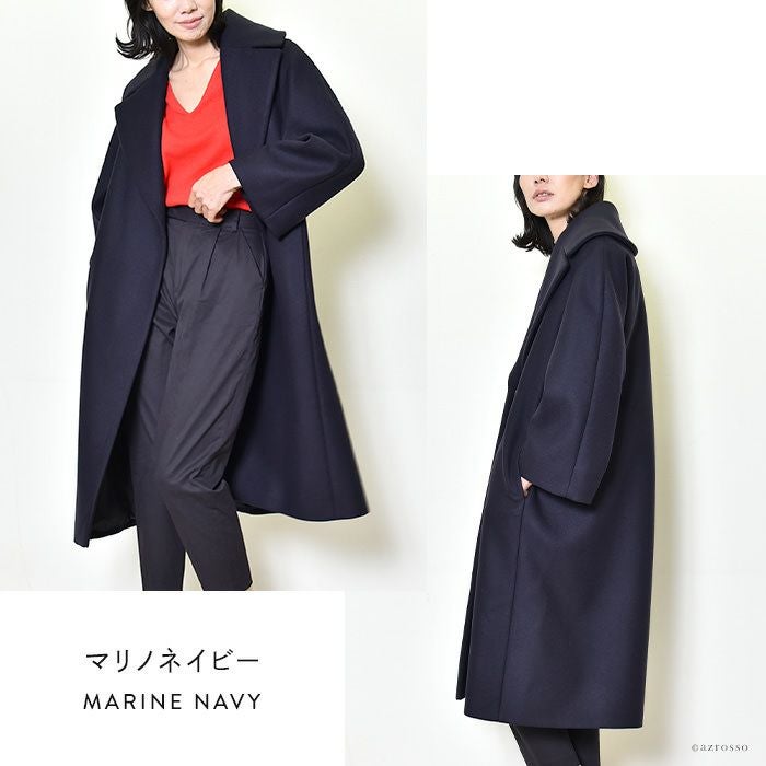 チェスターコート ロング コート ウール メゾン レネール MAISON LENER