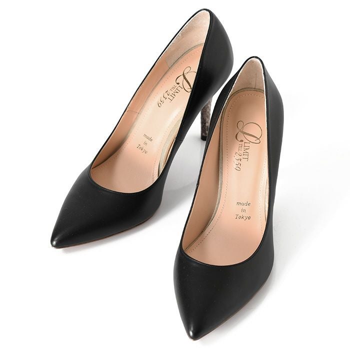 レザー パンプス スネークレザー ヒール 9cm リミットティル 2359