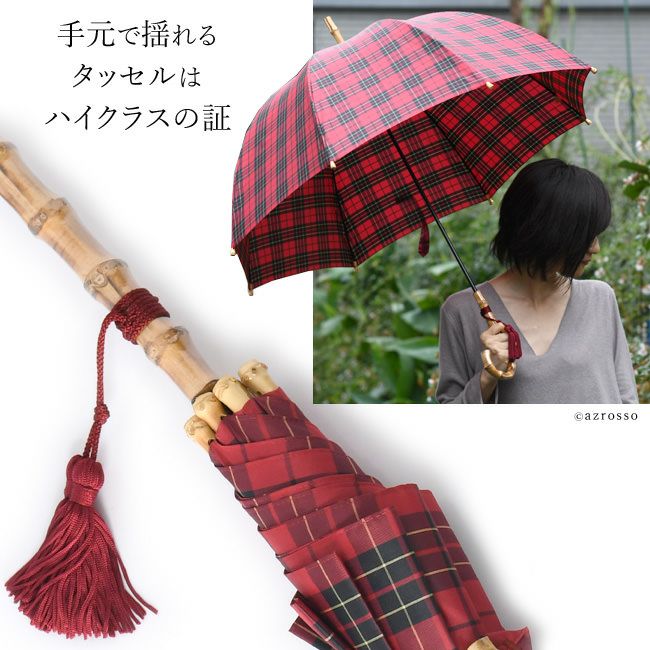 000000003216-08.jpg?size=l&w=