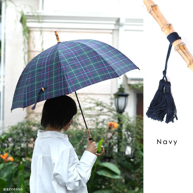 ワカオ バンブーハンドル 雨傘 長傘 日本製 ドーム型 チェック柄