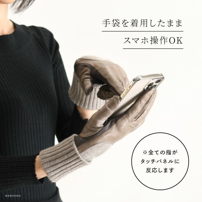 284新品GALA GLOVESガラグローブ羊革メンズ手袋イタリア製スマホ GALA GLOVES（ガラ グローブ） スマホ対応 手袋 メンズ 革 レザー