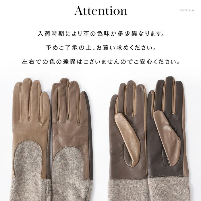【GALA GLOVES/イタリア製】シープスキンレザー グローブ 手袋 GALA GLOVES（ガラ グローブ） 手袋 「GALA GLOVES/ガーラグローブ