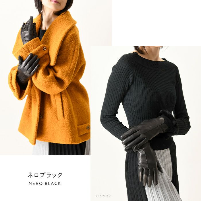 スマホ対応 レザー 手袋 ファー付き カシミヤ ライナー 2way ガラ