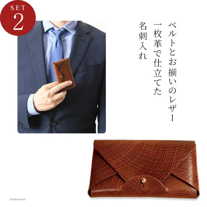 000000003228-08.jpg?size=l&w=