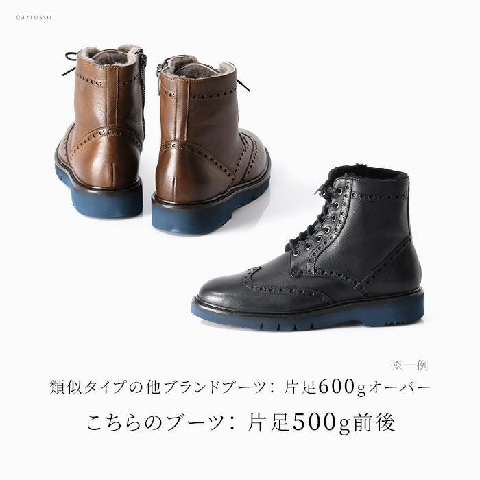 メンズ ブーツ レザー ムートンブーツ サイドジップ ステファノガンバ