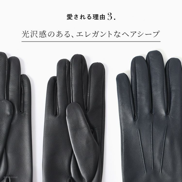 スマホ対応 レザー 手袋 メンズ グローブ 羊革 デンツ DENTSの通販