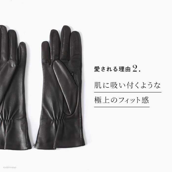 スマホ対応 レザー 手袋 レディース グローブ 羊革 デンツ DENTSの通販