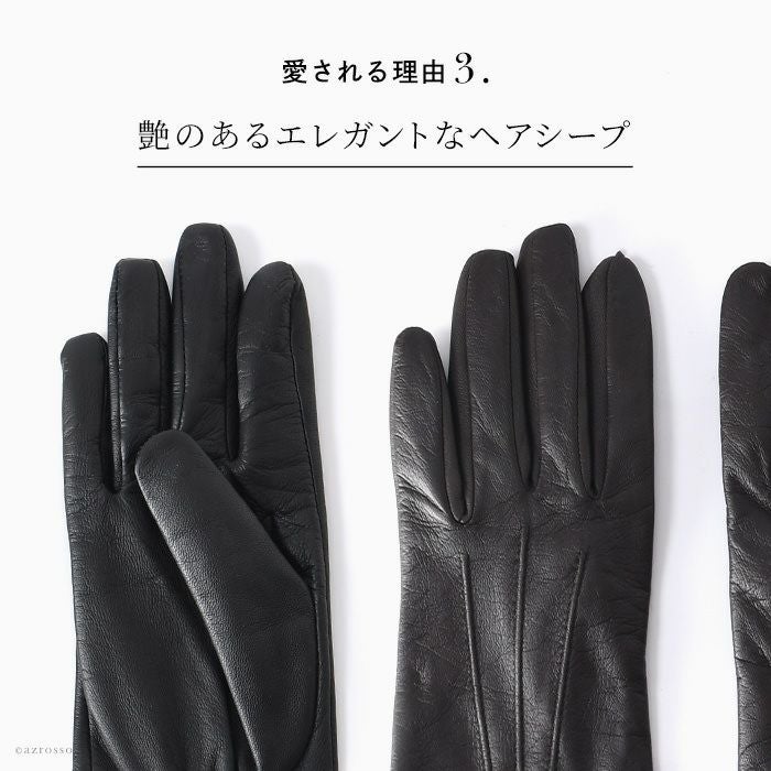 スマホ対応 レザー 手袋 レディース グローブ 羊革 デンツ DENTSの通販