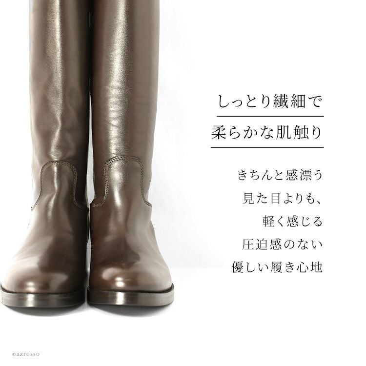 バックファスナー レザー ブーツ ロングブーツ コルソローマ 9 CORSO