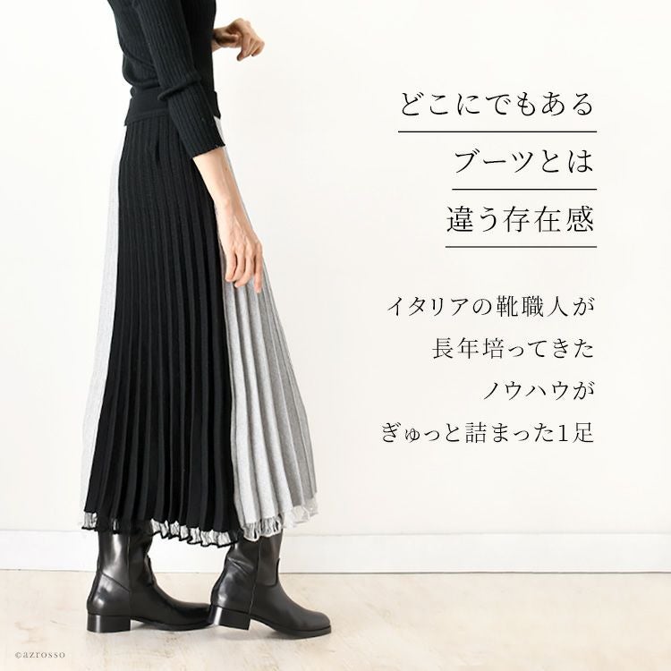 バックファスナー レザー ブーツ ロングブーツ コルソローマ 9 CORSO