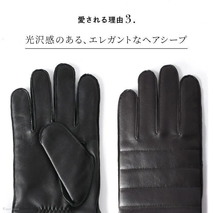 デンツ 手袋 メンズ DENTS スマホ対応 レザー 手袋 メンズ グローブ 羊