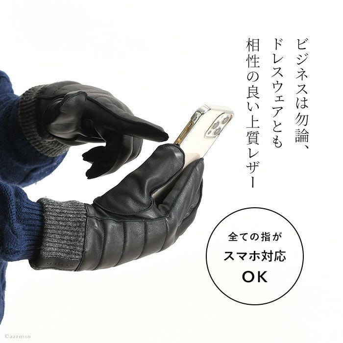 デンツ 手袋 メンズ DENTS スマホ対応 レザー 手袋 メンズ グローブ 羊