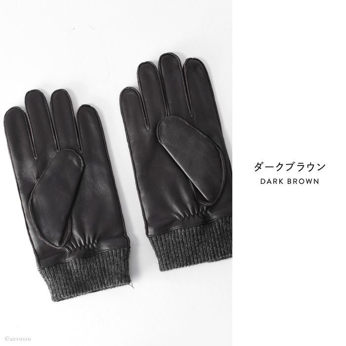 デンツ 手袋 メンズ DENTS スマホ対応 レザー 手袋 メンズ グローブ 羊