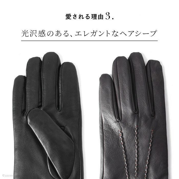 スマホ対応 レザー 手袋 メンズ グローブ 羊革 フリース デンツ DENTS