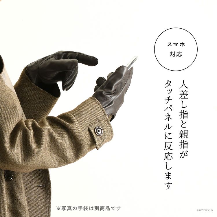 デンツ 手袋 スマホ対応 メンズ DENTS 手袋 メンズ グローブ 革