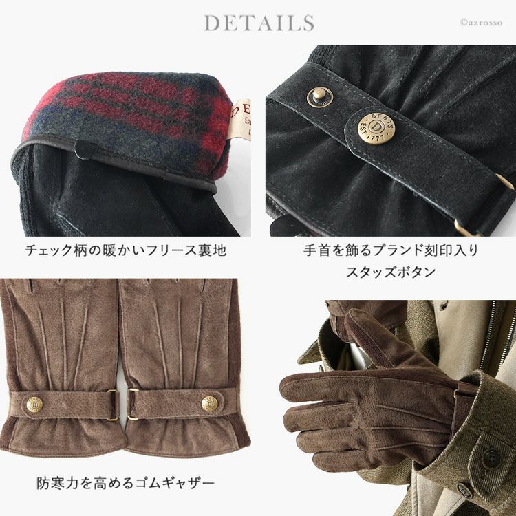 デンツ 手袋 スマホ対応 メンズ DENTS 手袋 メンズ グローブ 革