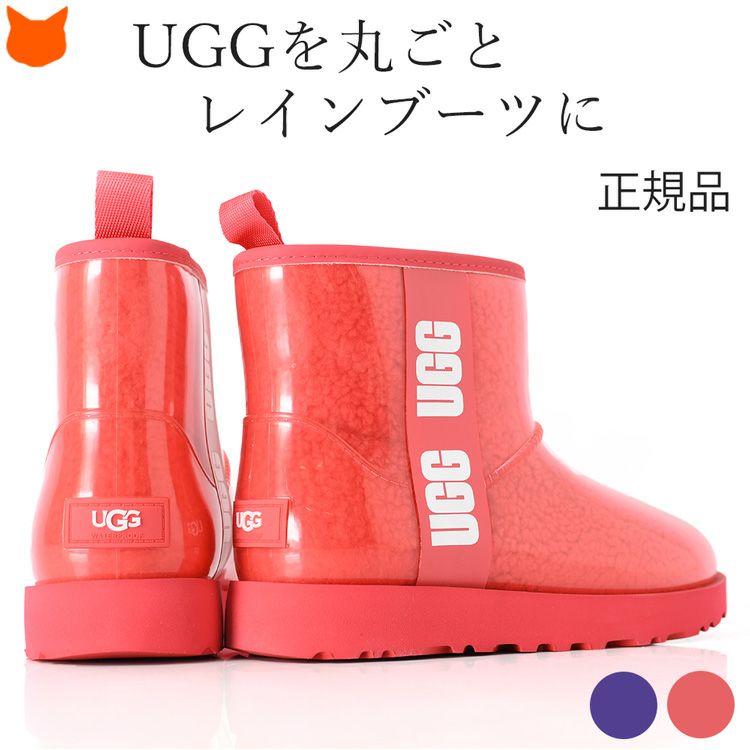 UGG CLASSIC CLEAR MINI インブーツ クラシック クリア ミニ スノー