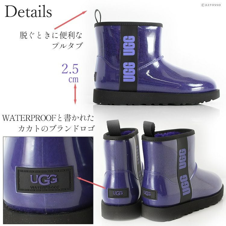 UGG CLASSIC CLEAR MINI インブーツ クラシック クリア ミニ スノー